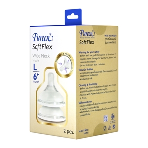 เพียวรีน จุกนมฐานกว้าง รุ่น SoftFlex 31BFD160030 ขนาด L แพ็ค 2_thumbnail_1