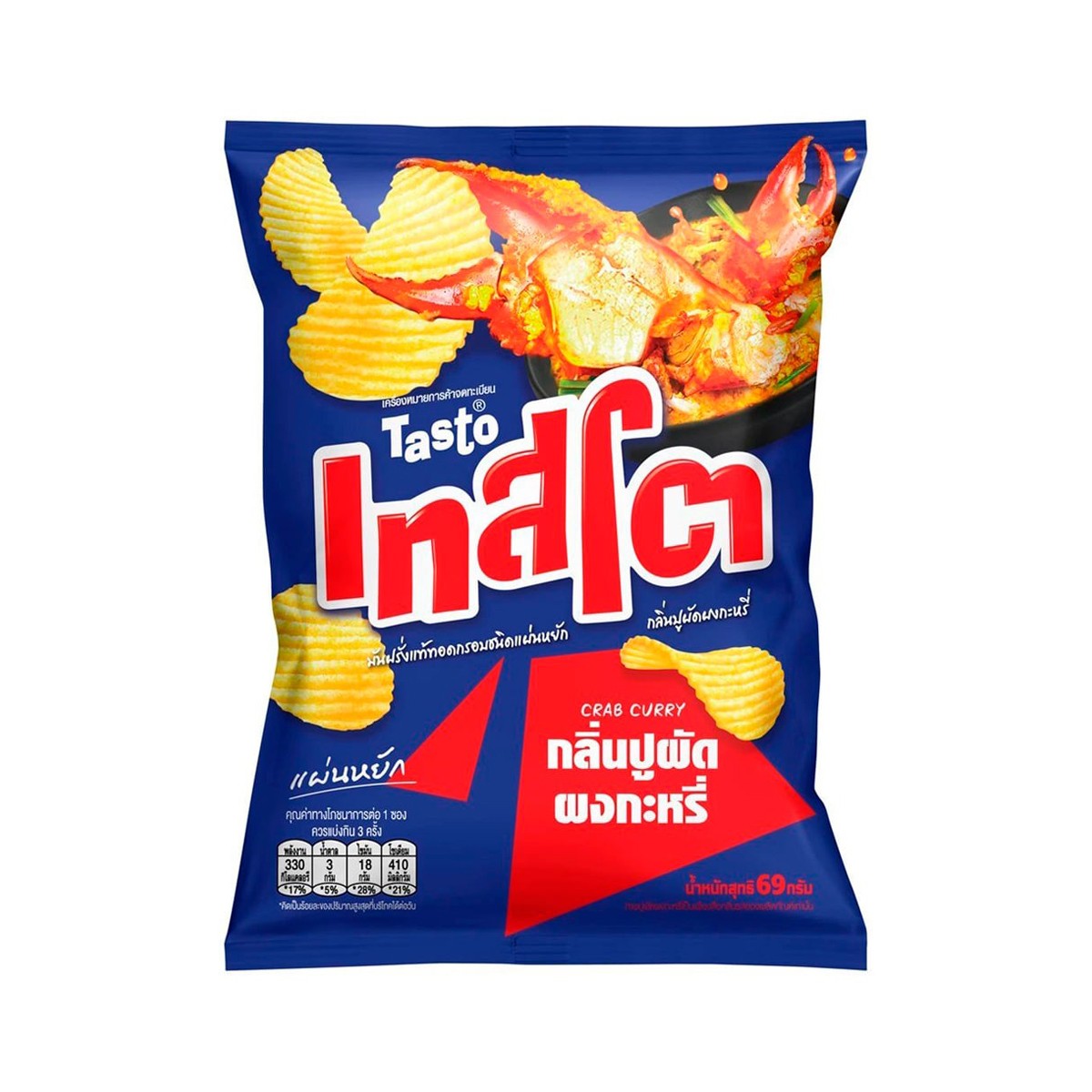 เทสโต มันฝรั่งทอดกรอบแผ่นหยัก กลิ่นปูผัดผงกะหรี่ 69 ก.