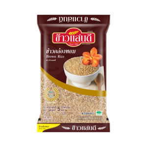 แสนดี ข้าวกล้องหอม 5 กก.