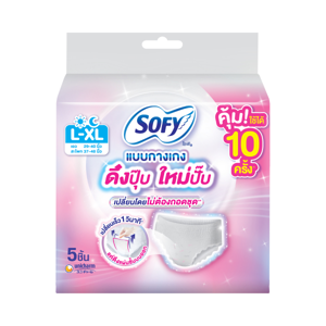 โซฟี ผ้าอนามัย ดึงปุ๊บใหม่ปั๊บแบบกางเกง ขนาด L- XL แพ็ค 5 ชิ้น_thumbnail