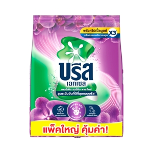 บรีส เอกเซล ซิกเนเจอร์ ผงซักฟอก กลิ่นเพอร์เพิลออร์คิดพาราไดซ์ 1600 ก.