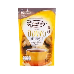 Herbal House Brand Ginger Powder 224 g.