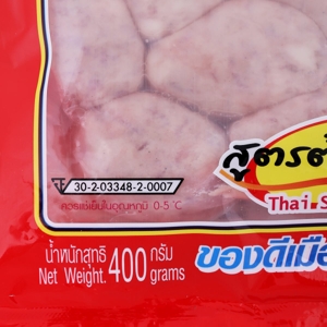 วาสนา ไส้กรอกอีสาน 400 ก._thumbnail_1