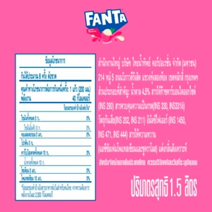 แฟนต้า น้ำอัดลม กลิ่นลิ้นจี่ 1.5 ล. x 12 ชิ้น_thumbnail_2