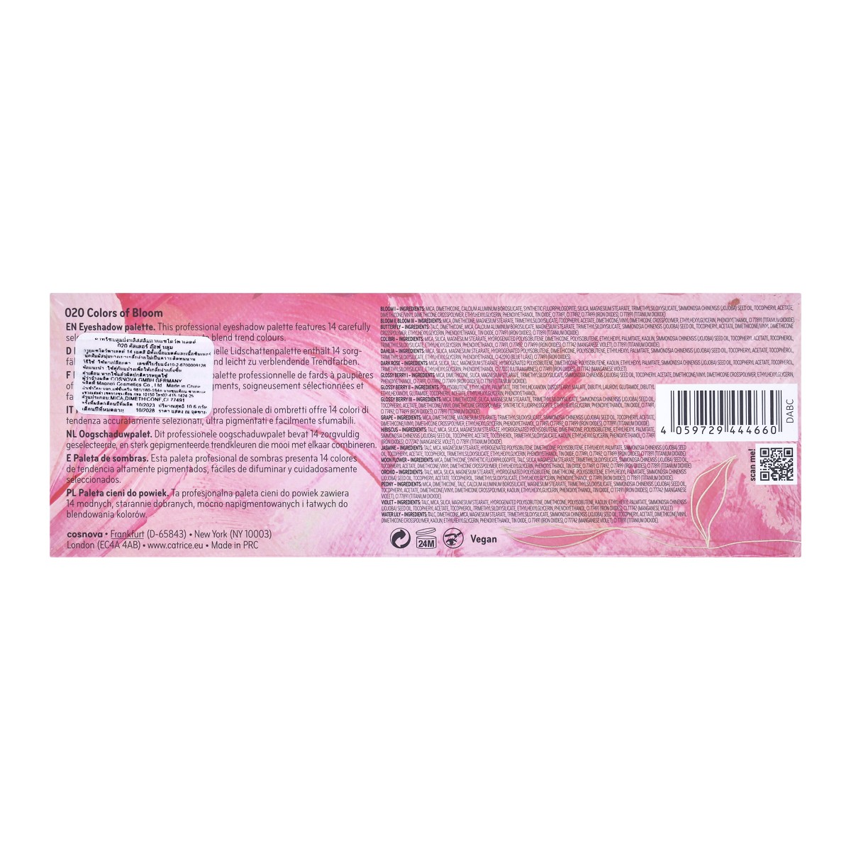 คาทริซ บลูมมิ่งบลิส สลิมอายแชโดว์พาเลตต์ 10.6 ก. สี 020_2