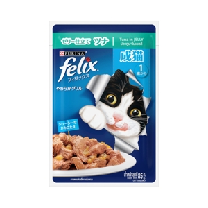 PURINA Felix Wet Cat Food Tuna In Jelly 85 G.
