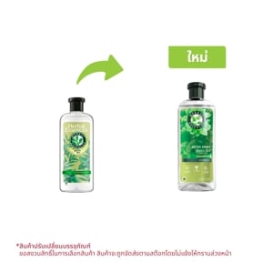 Herbal Essences Shampoo Green Tea 400ml.