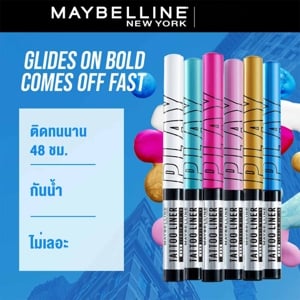 เมย์เบลลีน นิวยอร์ก แทททู ไลเนอร์ เพลย์ อายไลเนอร์ - เชค 2.1 มล._thumbnail_4