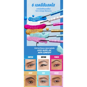 เมย์เบลลีน นิวยอร์ก แทททู ไลเนอร์ เพลย์ อายไลเนอร์ - เชค 2.1 มล._thumbnail_5