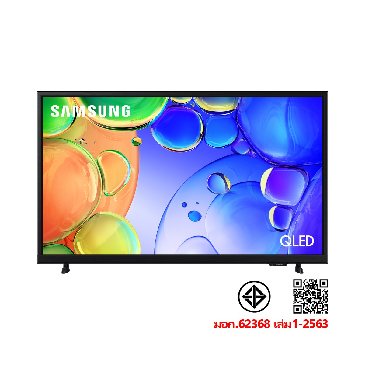 ซัมซุง สมาร์ททีวี QLED Full HD รุ่น QA43Q5FAAKXXT 43 นิ้ว สีดำ_2