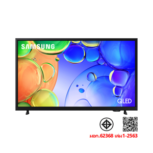 ซัมซุง สมาร์ททีวี QLED Full HD รุ่น QA43Q5FAAKXXT 43 นิ้ว สีดำ_thumbnail_2