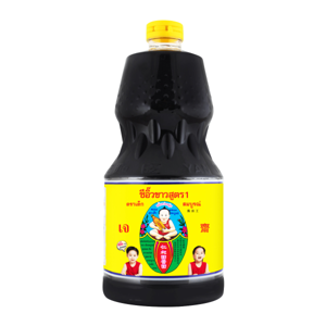 เด็กสมบูรณ์ ซีอิ้วขาว สูตร 1 2,000 มล._thumbnail