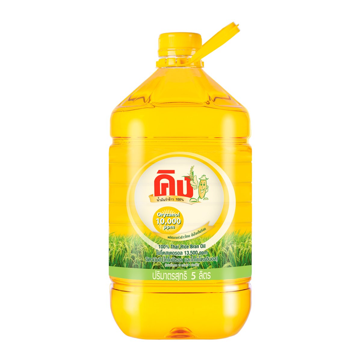 คิง น้ำมันรำข้าว 100% โอรีซานอล 8000 ppm 5 ล.