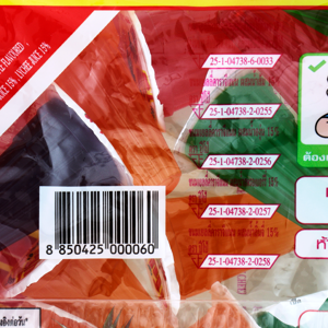 ปีโป้ ขนมเยลลี่รวมรสผลไม้ (คาราจีแนน) 587.5 ก._thumbnail_2