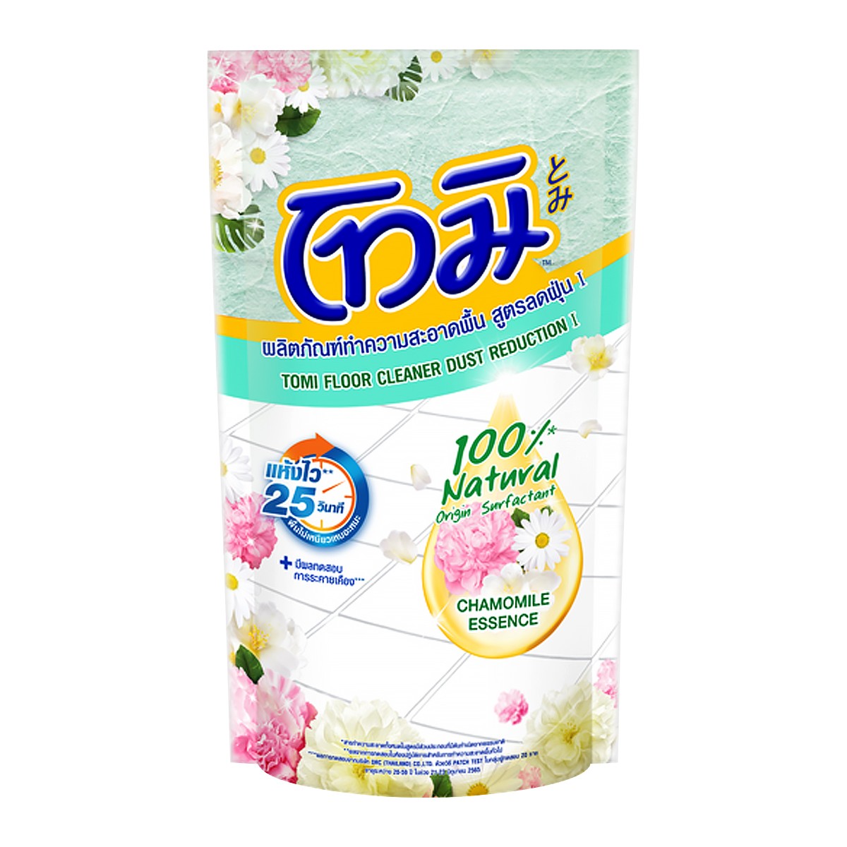 โทมิ น้ำยาถูพื้น สูตรลดฝุ่น สูตรคาโมมายล์ เอสเซ้นส์ 550 มล.