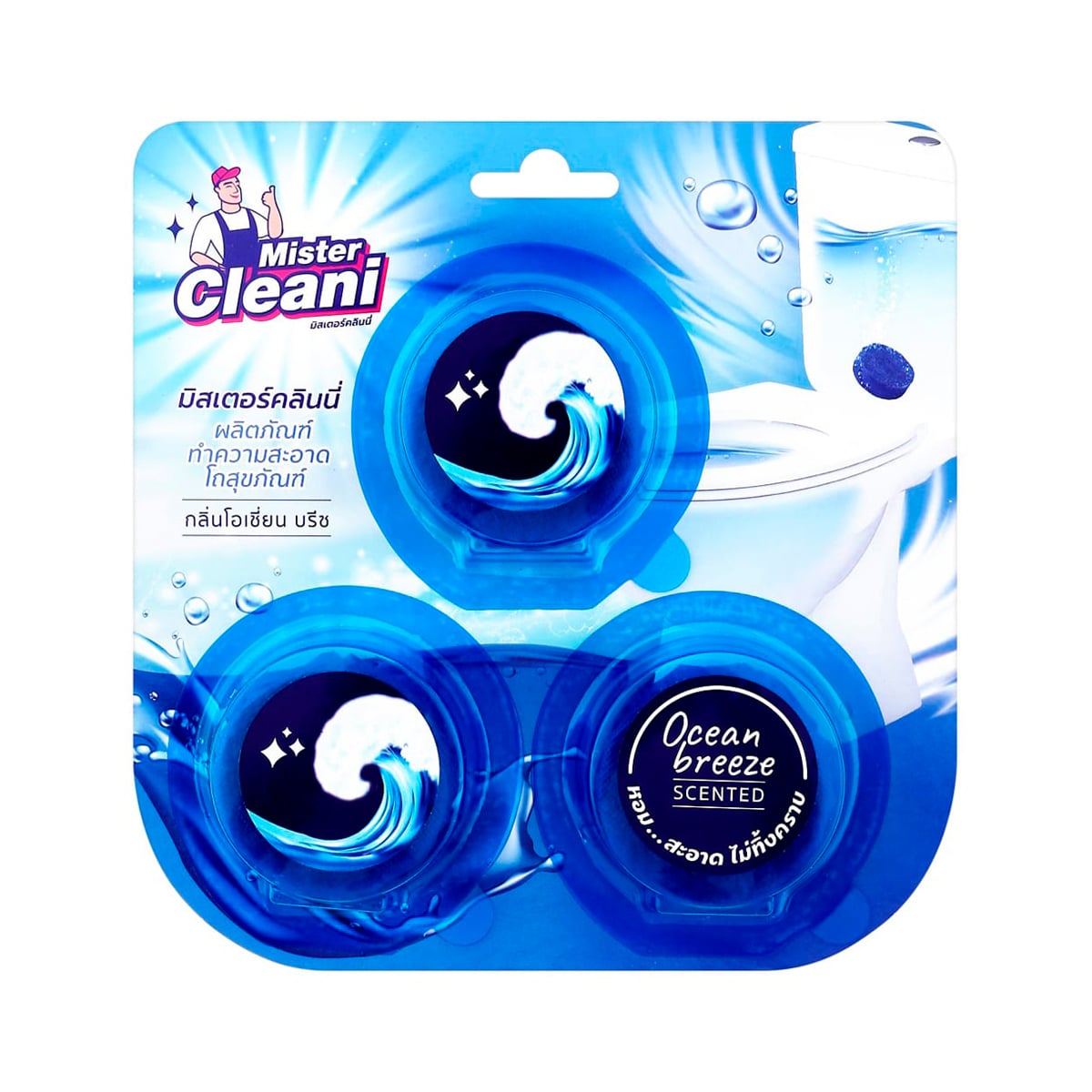 มิสเตอร์คลินนี่ ผลิตภัณฑ์ทำความสะอาดโถสุขภัณฑ์ กลิ่นโอเชี่ยน บรีซ 150 ก._1