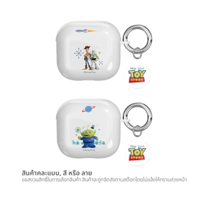 อะเมซ วัน หูฟังบลูทูธ รุ่น A-ETS001 คละลาย_thumbnail_5