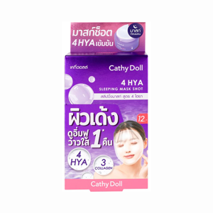 เคที่ ดอลล์  4 ไฮยา สลีปปิ้ง มาสก์ ช็อต 4 มล._thumbnail