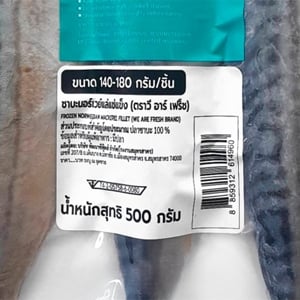 วี อาร์ เฟรช ซาบะนอร์เวย์แล่แช่แข็ง 500 ก._thumbnail_1