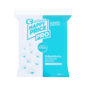 BIG C HAPPY PRICE PRO Pressed Edge Cotton Pads 110 pcs.
