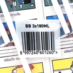 โอ๊ตไซด์ นมข้าวโอ๊ต รสออริจินัล 180 มล. แพ็ค 3_thumbnail_2