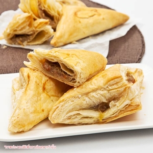 Tuna Puff Pastry 1 ea