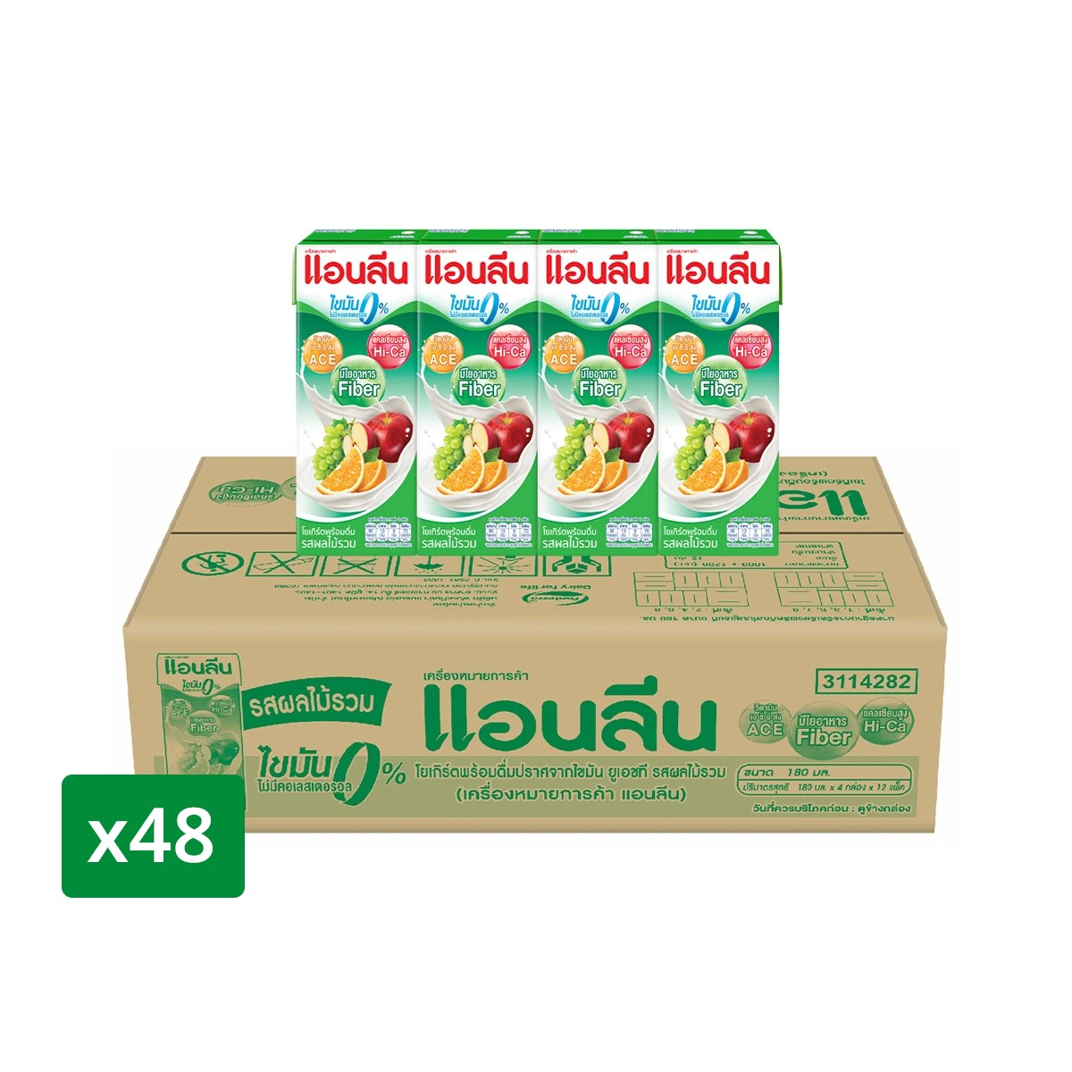 ANLENE UHT Non Fat Drinking Yoghurt Mixed Fruits Flavour 180 ml. x 48 units