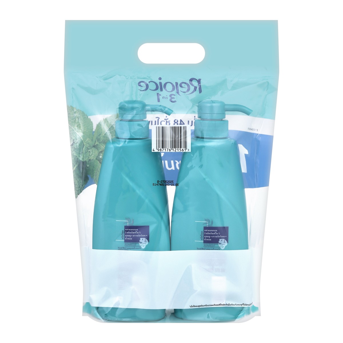 รีจอยส์ แชมพู สูตรแอนตี้ แดนดรัฟ 3-อิน-1 370 มล. แพ็คคู่_1