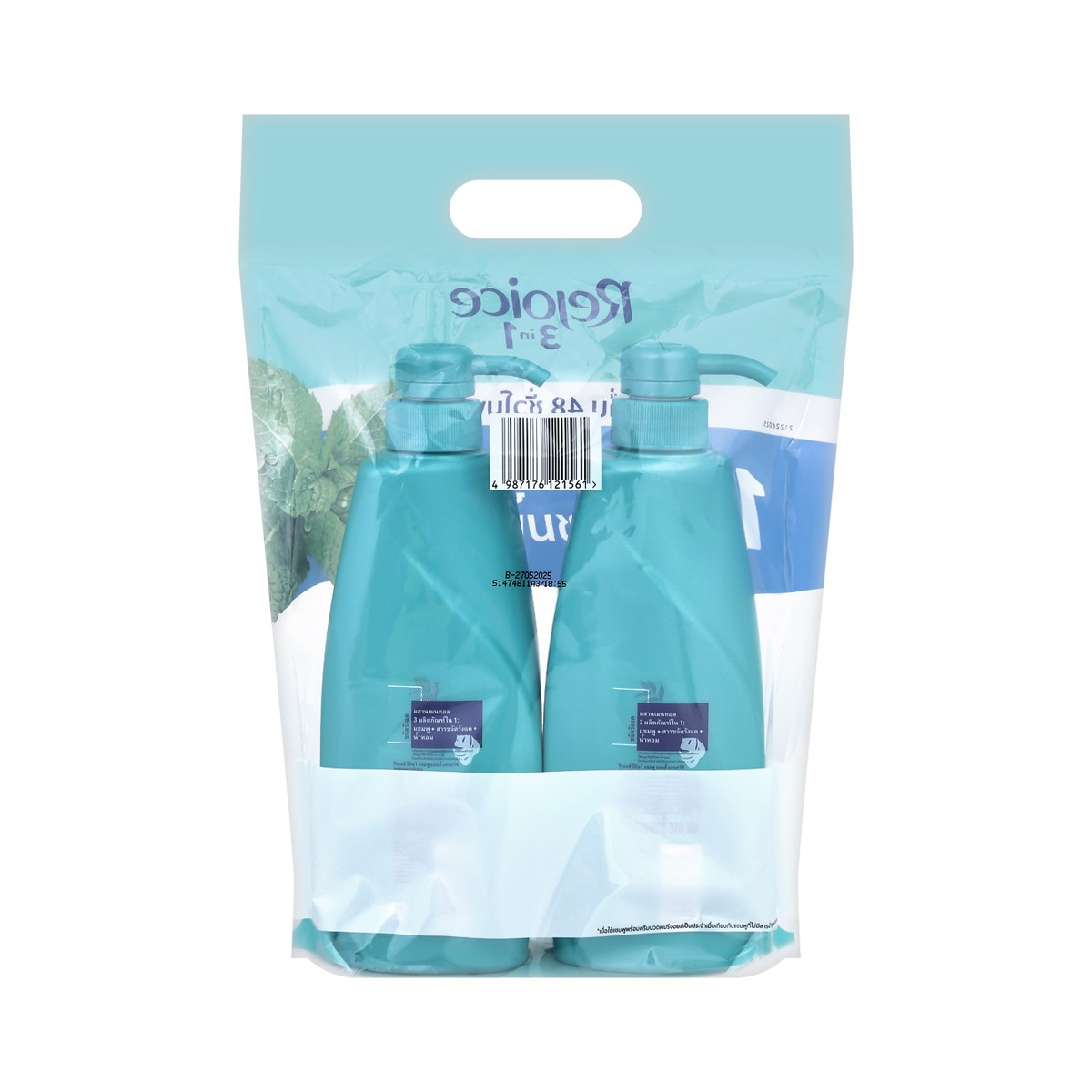 รีจอยส์ แชมพู สูตรแอนตี้ แดนดรัฟ 3-อิน-1 370 มล. แพ็คคู่_2