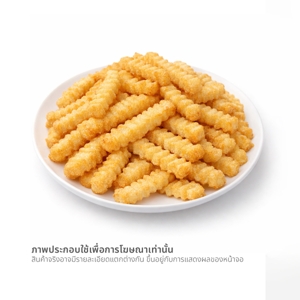 โกลเด้น ฟริตโต มันฝรั่งเส้นหยัก แช่แข็ง 1 กก._thumbnail_1