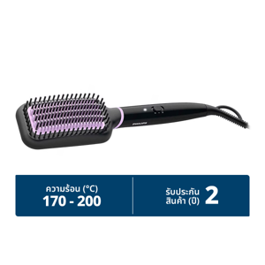 ฟิลิปส์ แปรงหวีร้อนยืดผมตรง รุ่น BHH880/00_thumbnail