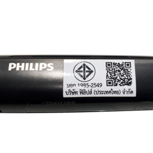 ฟิลิปส์ แปรงหวีร้อนยืดผมตรง รุ่น BHH880/00_thumbnail_2