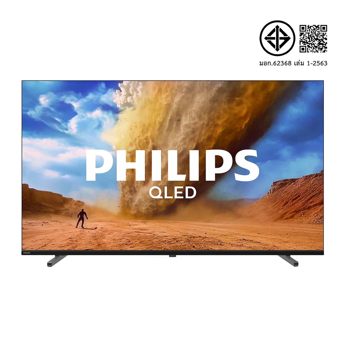 ฟิลิปส์ กูเกิ้ลทีวี 4K UHD QLED รุ่น 55PQT8530/67 ขนาด 55 นิ้ว สีดำ_1