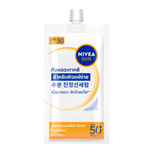 นีเวีย ซัน โพรเท็ค แอนด์ไลท์ฟีล SPF50+ PA++++ 7 มล.