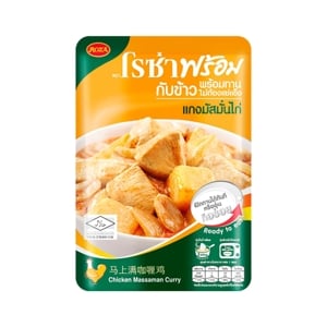 โรซ่า พร้อม แกงมัสมั่นไก่ กับข้าวพร้อมทาน 105 ก.