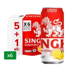 Singha Red Lemon Soda No Sugar 330ml. Pack 5 Free 1