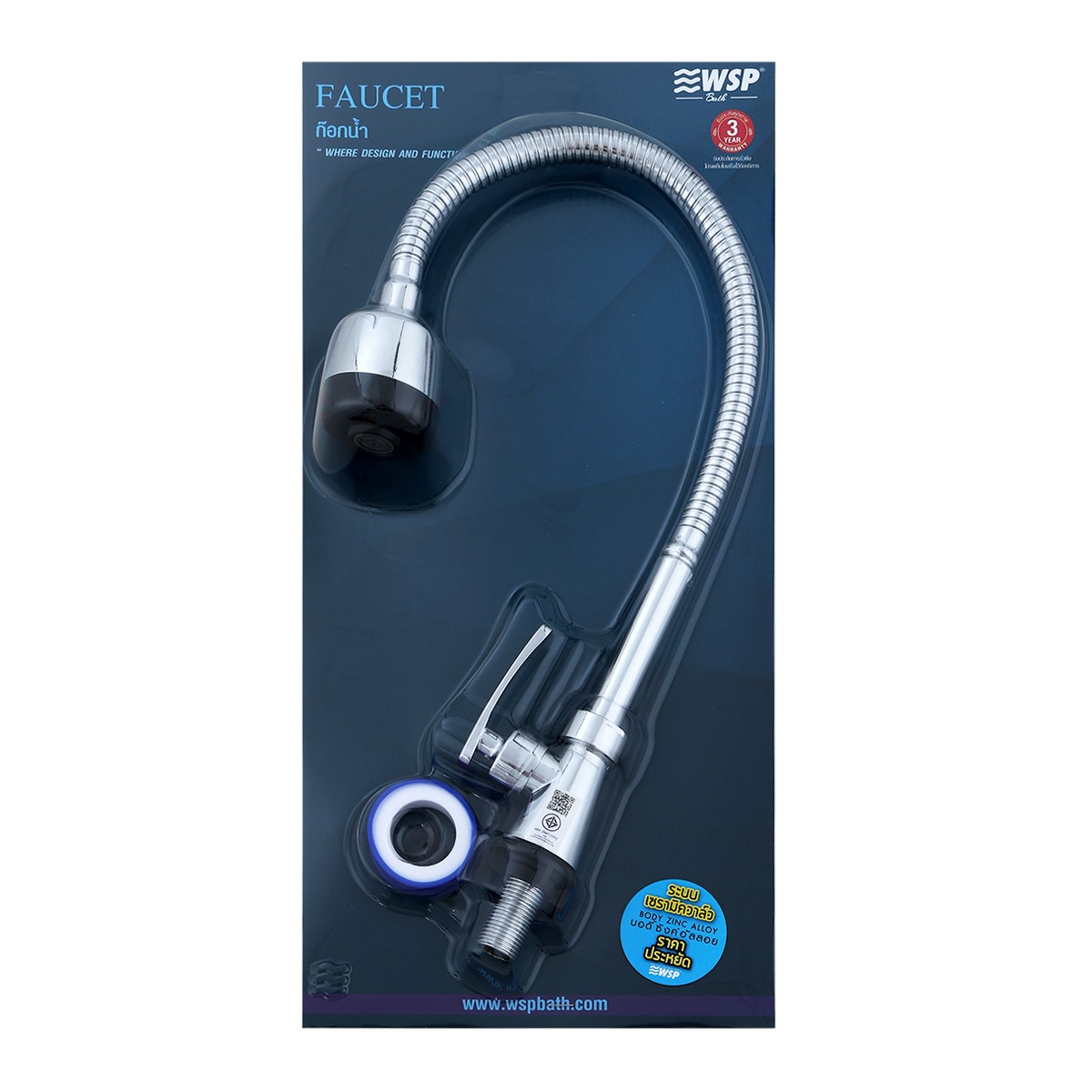 ดับบลิวเอสพี ก็อกน้ำ รุ่น FFT-5208Z สีโครม_4