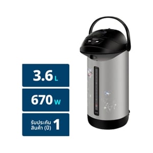 SHARP Thermo Pot 3.6 L. Model KP-B36S Assorted Colors