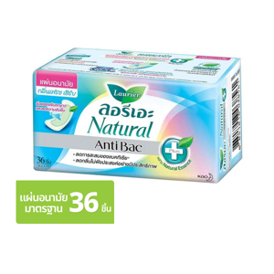 Laurier Panty Liners Natural Acti Bac 36pcs.