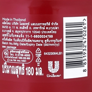 เทรซาเม่ มาส์กบำรุงผม เคราตินสมูท 180 มล._thumbnail_1