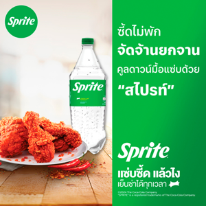 สไปรท์ น้ำอัดลม 325 มล. x 24 ชิ้น_thumbnail_7