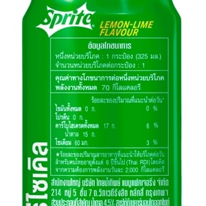สไปรท์ น้ำอัดลม 325 มล. x 24 ชิ้น_thumbnail_4