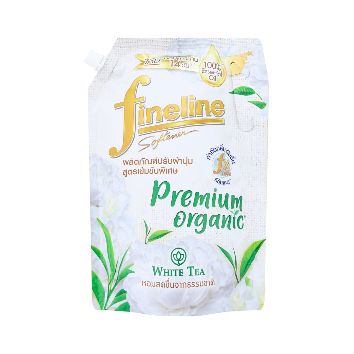 Fineline Concentrated Fabric Softener Premium Organic Green 1000ml.
