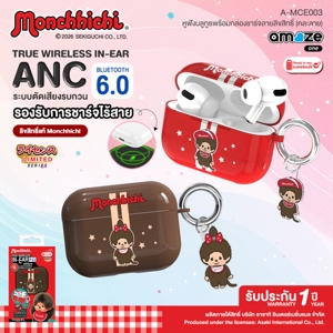 อะเมซ วัน หูฟังบลูทูธ รุ่น A-MCE003 คละลาย_thumbnail_5