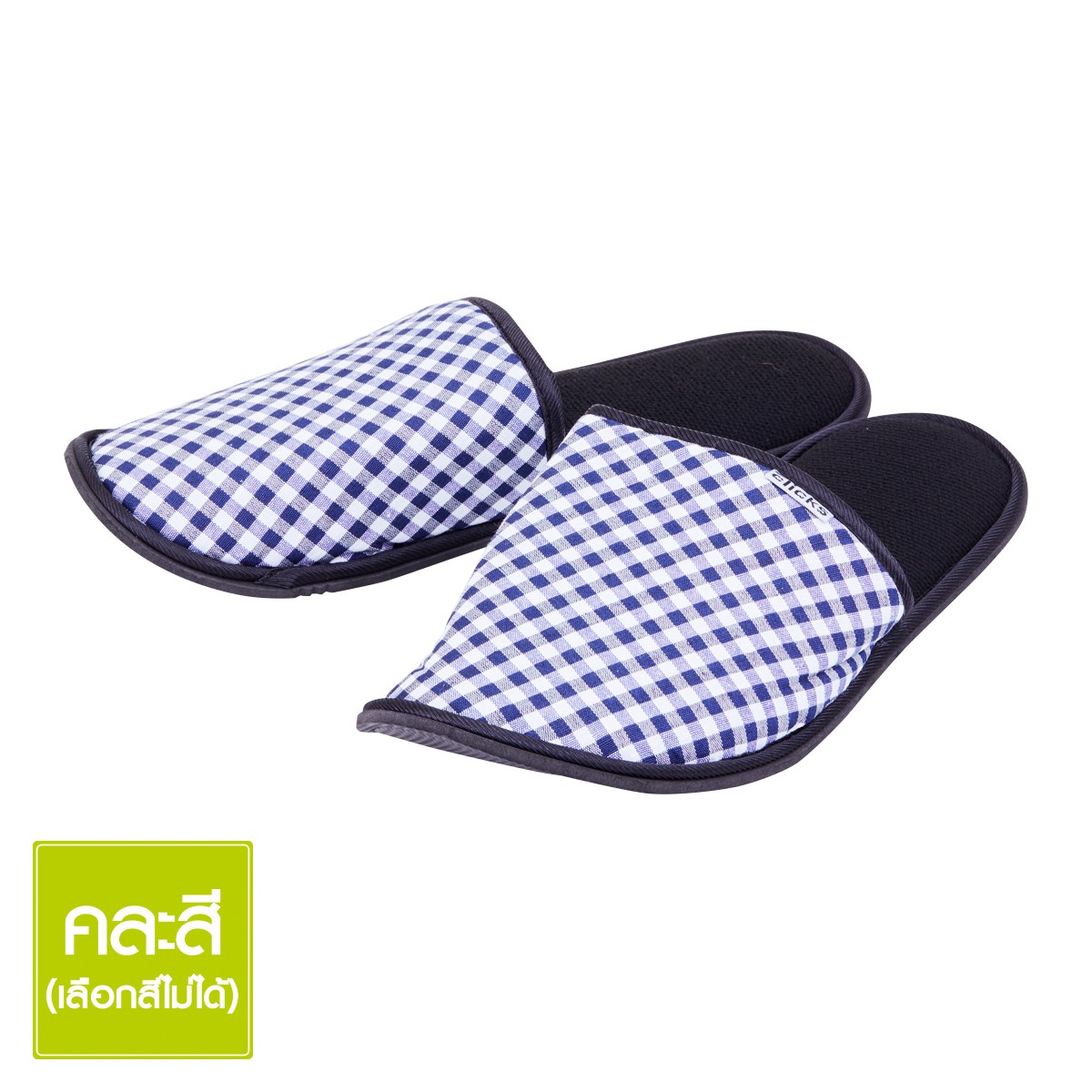 คลิกส์ รองเท้าสลิปเปอร์ผ้า รุ่น CS-904 สีเขียว_1