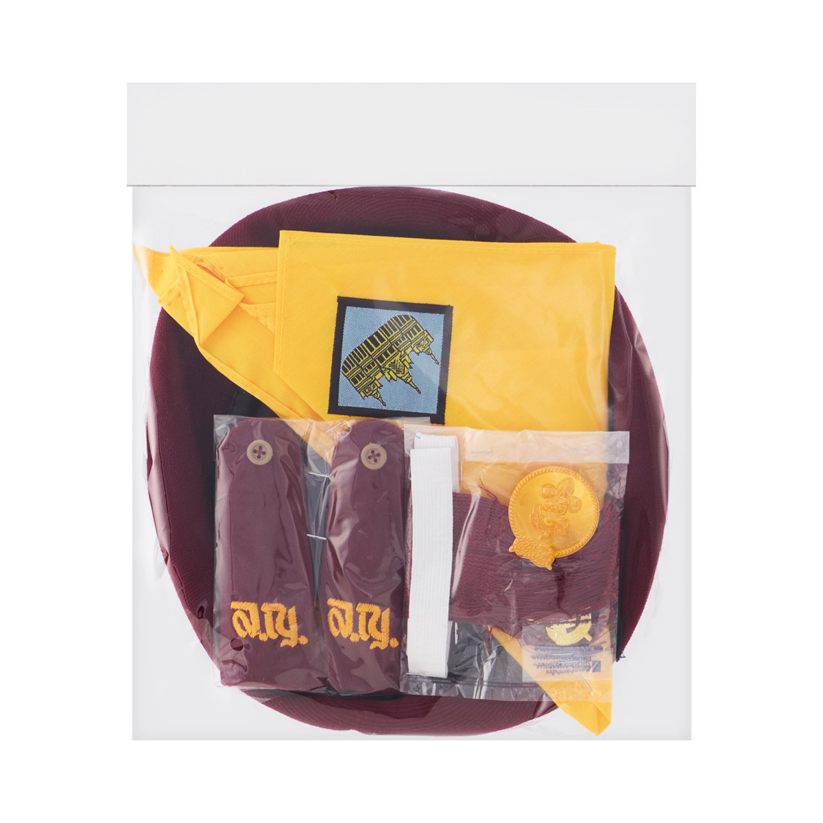 ทรีสตาร์ ชุดเครื่องแบบลูกเสือ สามัญรุ่นใหญ่ ม.1-3