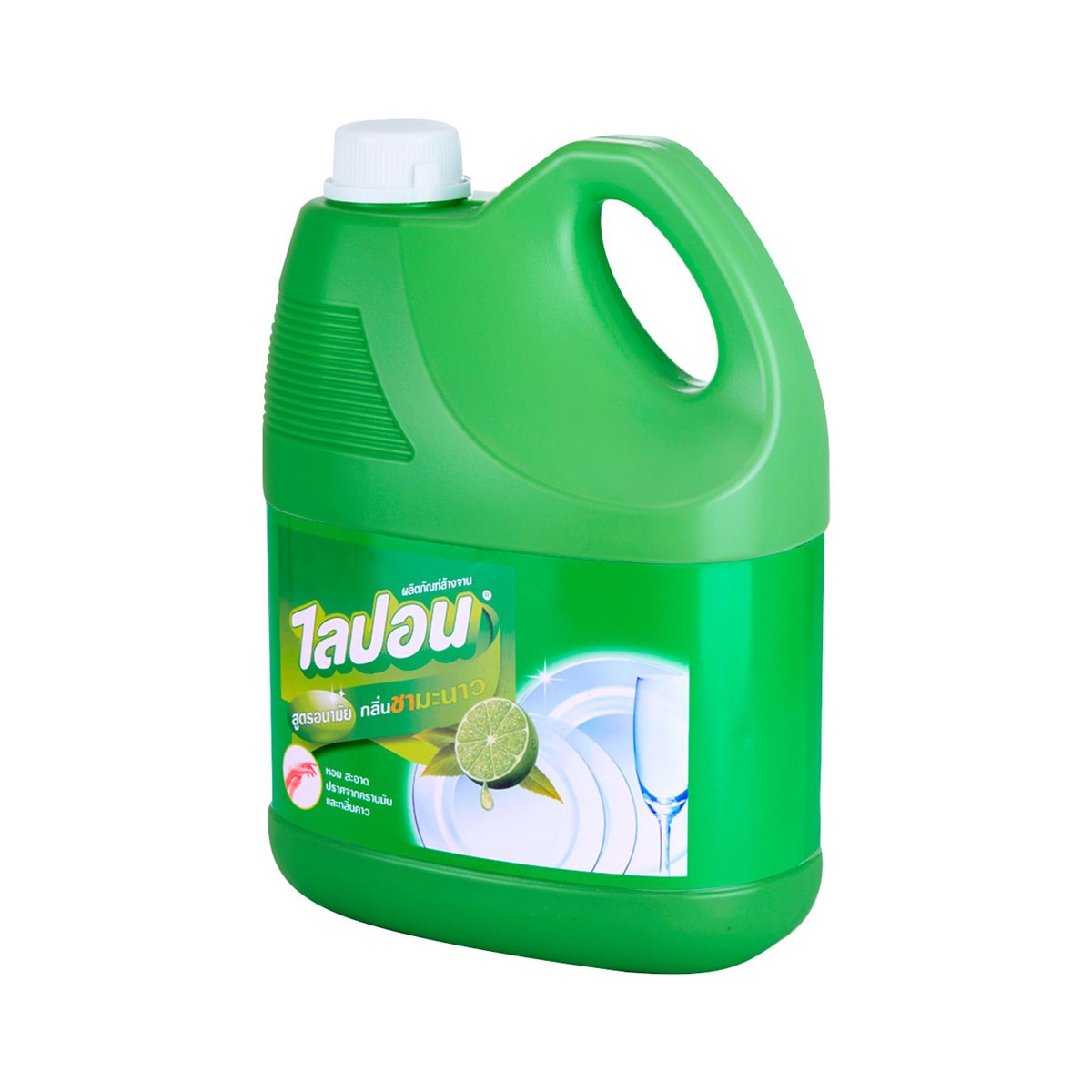 ไลปอนเอฟ ผลิตภัณฑ์ล้างจานเข้มข้น กลิ่นชามะนาว 3200 มล._3