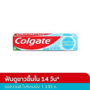 Colgate Whitening Toothpaste 135g.