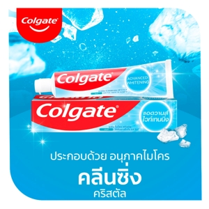 คอลเกต ยาสีฟัน สูตรแอดวานส์ ไวท์เทนนิ่ง 135 ก._thumbnail_3