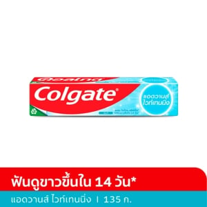 คอลเกต ยาสีฟัน สูตรแอดวานส์ ไวท์เทนนิ่ง 135 ก._thumbnail_5